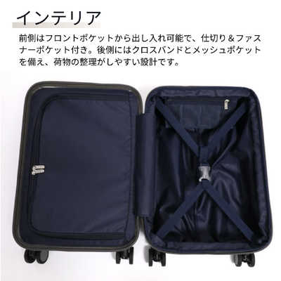 BERMAS ユーロシティ2 機内持込 拡張機能付き Sサイズ EURO CITY 2