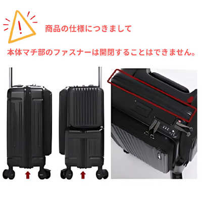 BERMAS バーマス スーツケース EURO CITY 3 サイドポケット付き