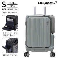 BERMAS バーマス　サイドポケット付きフロントオープンEURO CITYⅢ BERMAS バーマス スーツケース EURO CITY 3 サイドポケット付き