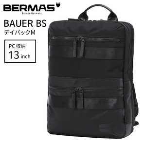 BERMAS デイパック Mサイズ PC収納13インチ対応 BAUER BS ブラック 60680 BERMAS デイパック Mサイズ PC収納13インチ対応 BAUER BS ブラック 60680