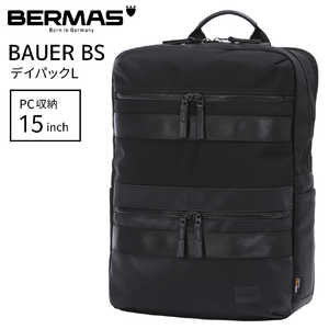BERMAS デイパック Lサイズ PC収納15インチ対応 BAUER BS ブラック 60681 BERMAS デイパック Lサイズ PC収納15インチ対応 BAUER BS ブラック 60681