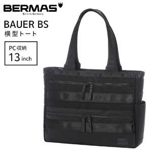 BERMAS 横型トート PC収納13インチ対応 BAUER BS ブラック 60682 BERMAS 横型トート PC収納13インチ対応 BAUER BS ブラック 60682