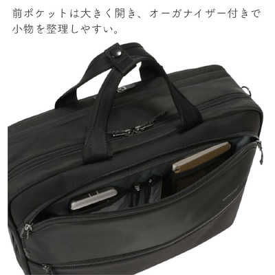 BERMAS オーバーナイターブリーフ PC収納15インチまで 撥水加工 軽量