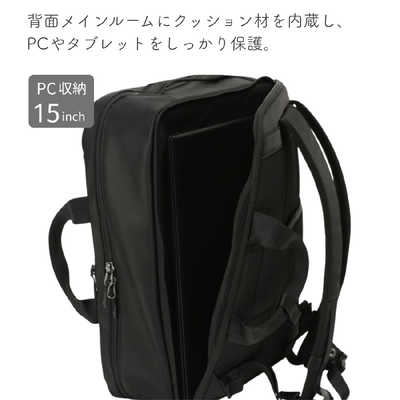 BERMAS オーバーナイター2WAYリュック PC収納15インチまで 撥水加工 