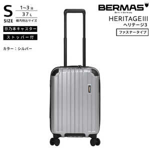 BERMAS 機内持ち込みキャリー Sサイズ HERITAGE3 (ヘリテージ 3) ［TSAロック搭載］ シルバー 60540