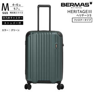BERMAS 無料預け入れキャリー Mサイズ HERITAGE3 (ヘリテージ 3) ［TSAロック搭載］ グリーン 60541