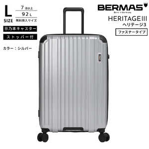 BERMAS 無料預け入れキャリー Lサイズ HERITAGE3 (ヘリテージ 3) ［TSAロック搭載］ シルバー 60542