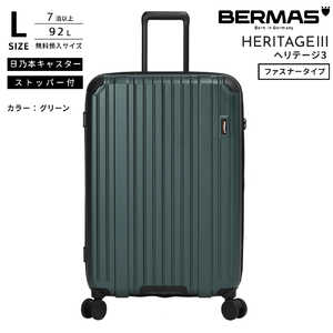 BERMAS 無料預け入れキャリー Lサイズ HERITAGE3 (ヘリテージ 3) ［TSAロック搭載］ グリーン 60542