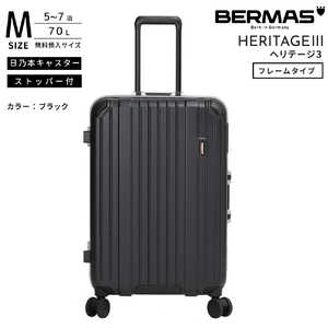 BERMAS フレームキャリー 無料預け入れ Mサイズ HERITAGE3 (ヘリテージ 3) ［TSAロック搭載］ ブラック 60544