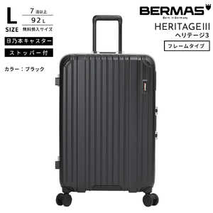 BERMAS フレームキャリー 無料預け入れ Lサイズ HERITAGE3 (ヘリテージ 3) ［TSAロック搭載］ ブラック 60545