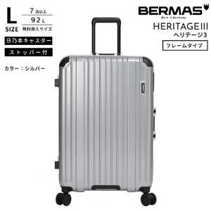 BERMAS �t���[���L�����[ �����a������ L�T�C�Y HERITAGE3 (�w���e�[�W 3) �mTSA���b�N���ځn �V���o�[ 60545