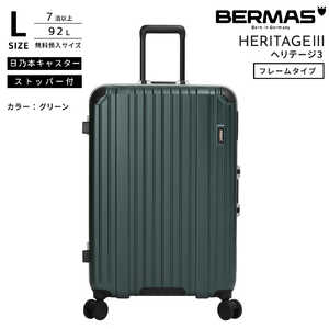 BERMAS フレームキャリー 無料預け入れ Lサイズ HERITAGE3 (ヘリテージ 3) ［TSAロック搭載］ グリーン 60545
