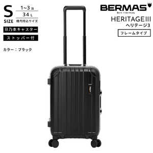 BERMAS フレームキャリー 機内持ち込み Sサイズ HERITAGE3 (ヘリテージ 3) ［TSAロック搭載］ ブラック 60543