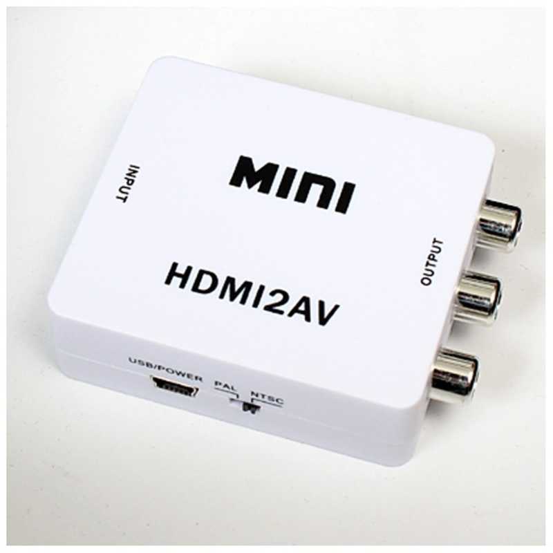 サンコー サンコー HDMI⇒コンポジット変換アダプタ HDMRCA22 HDMRCA22