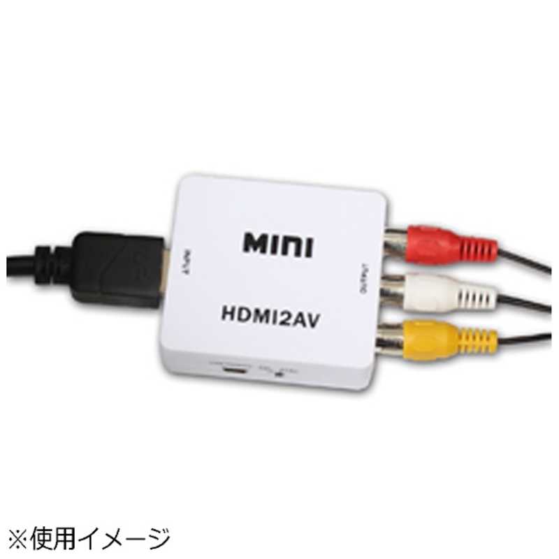 サンコー サンコー HDMI⇒コンポジット変換アダプタ HDMRCA22 HDMRCA22