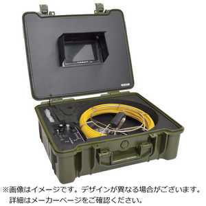 サンコー 配管用内視鏡スコープpremier30M CARPSCA3 サンコー 配管用内視鏡スコープpremier30M CARPSCA3