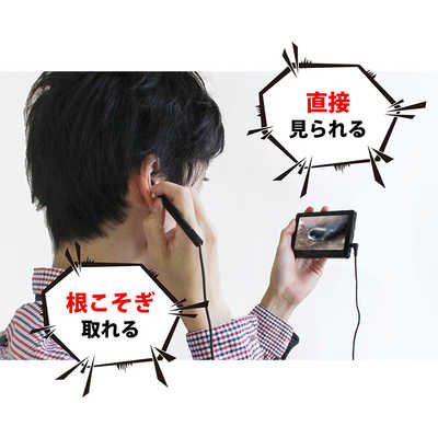 モニター付きスコープカメラ Amazon.co.jp: ドアモニター 監視モニター 3.5インチLCD付き