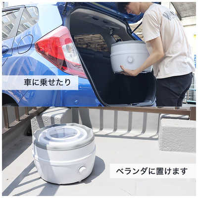 サンコー 収納できる小さい洗濯機｢折りたたみ洗濯機｣ SFPSWMLG の通販