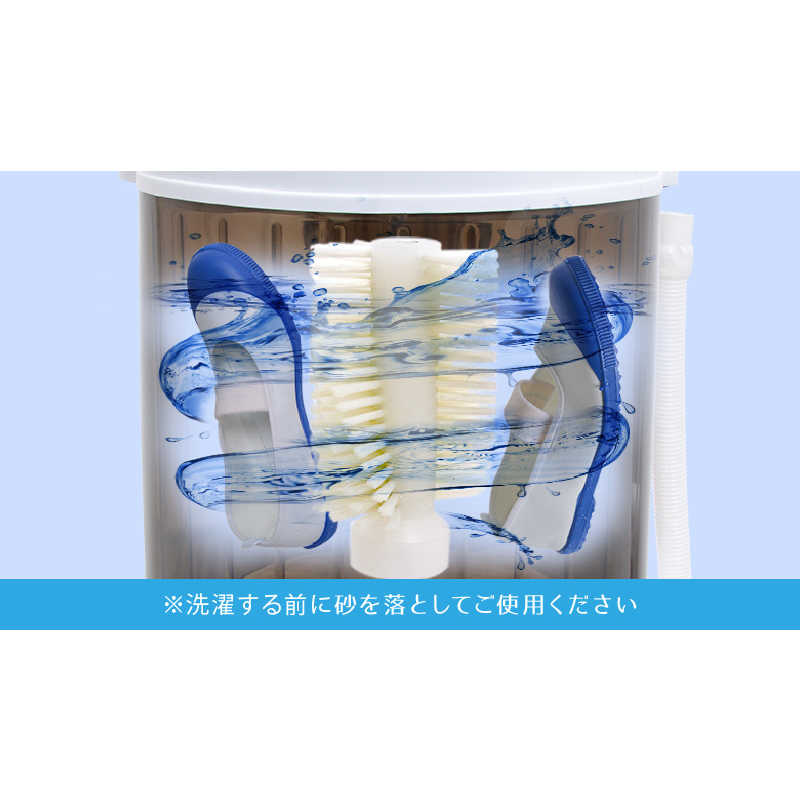 開店記念セール！ サンコー 洗濯2.0kg… TKSHOEWS 靴洗いま専科2 靴専用ミニ洗濯機 - 洗濯機 -  www.qiraatafrican.com