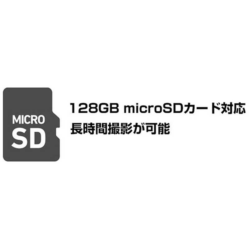 サンコー サンコー ドライブレコーダー [一体型 /Full HD（200万画素） /前後カメラ対応 /駐車監視機能付き] SDRODWRC SDRODWRC