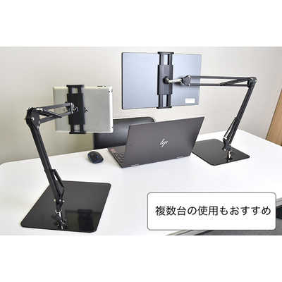 Amazon.co.jp: サンワダイレクト モバイルモニタースタンド