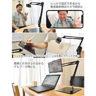 モバイルモニター15.6インチ・アームセット Amazon.co.jp: サンワダイレクト モバイルモニタースタンド