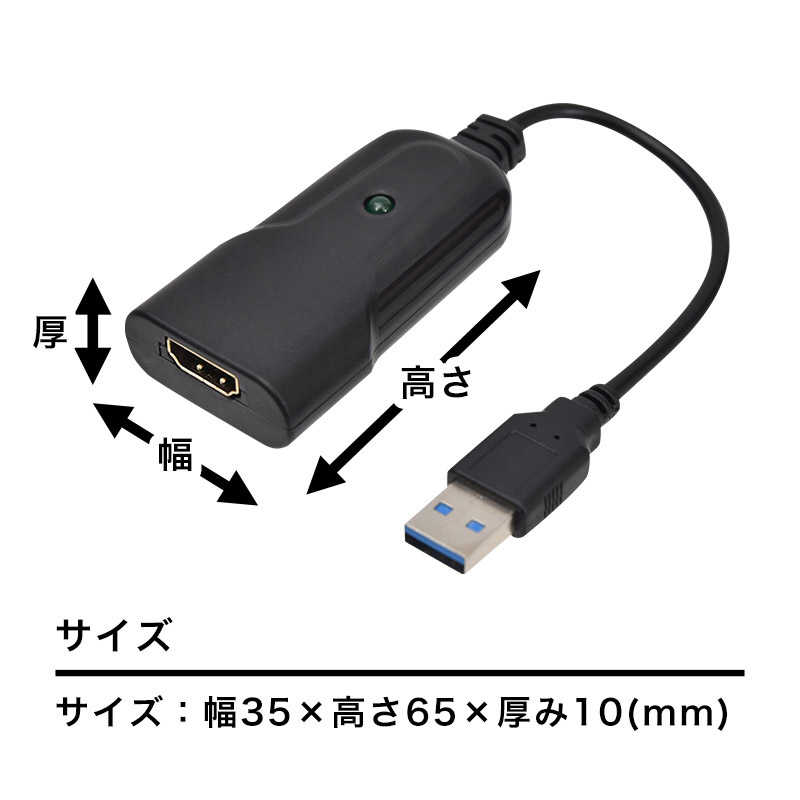 サンコー サンコー HDMI to USB WEBカメラアダプタ SHDSLRVC SHDSLRVC