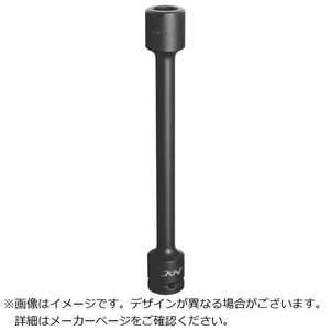 長堀工業 ナック ソケット エクステンションタイプ サシコミカ 310EX10