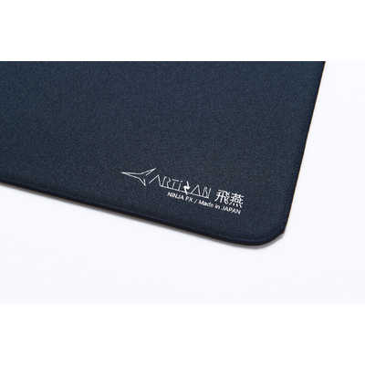 ARTISAN ゲーミングマウスパッド 240x310x4mm 飛燕 FX SOFT Mサイズ FXHISFMR ワインレッド ARTISAN ⁄⁄ プロゲーマーの定番! 国産ハイパフォーマンス・ゲーミング