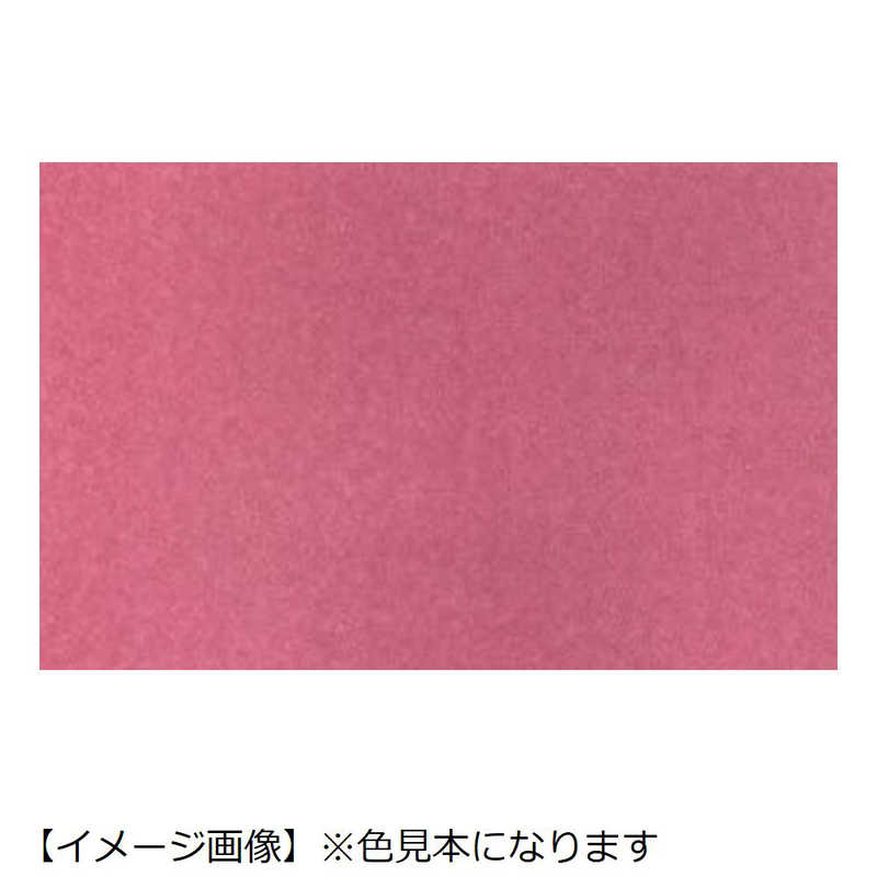 Artisan ｱｰﾁｻﾝ ゲｰミングマウスパッド 210x240x3mm 紫電改 Fx Xsoft Sサイズ Fxskxssr ストロベリｰミルク Urban