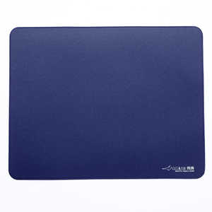 ARTISAN �A�[�`�T�� �Q�[�~���O�}�E�X�p�b�h �m500×490×3mm�n NINJA FX �q�G��(MID�EXXL�T�C�Y) �l�C�r�[�u���[ FX-HI-MD-XXL-N