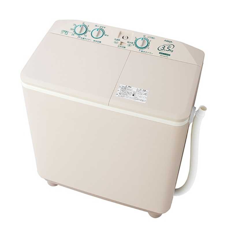アクア　AQUA アクア　AQUA 二槽式洗濯機 ソフトグレー [洗濯3.5kg /乾燥機能無 /上開き] AQW-N351-HS AQW-N351-HS