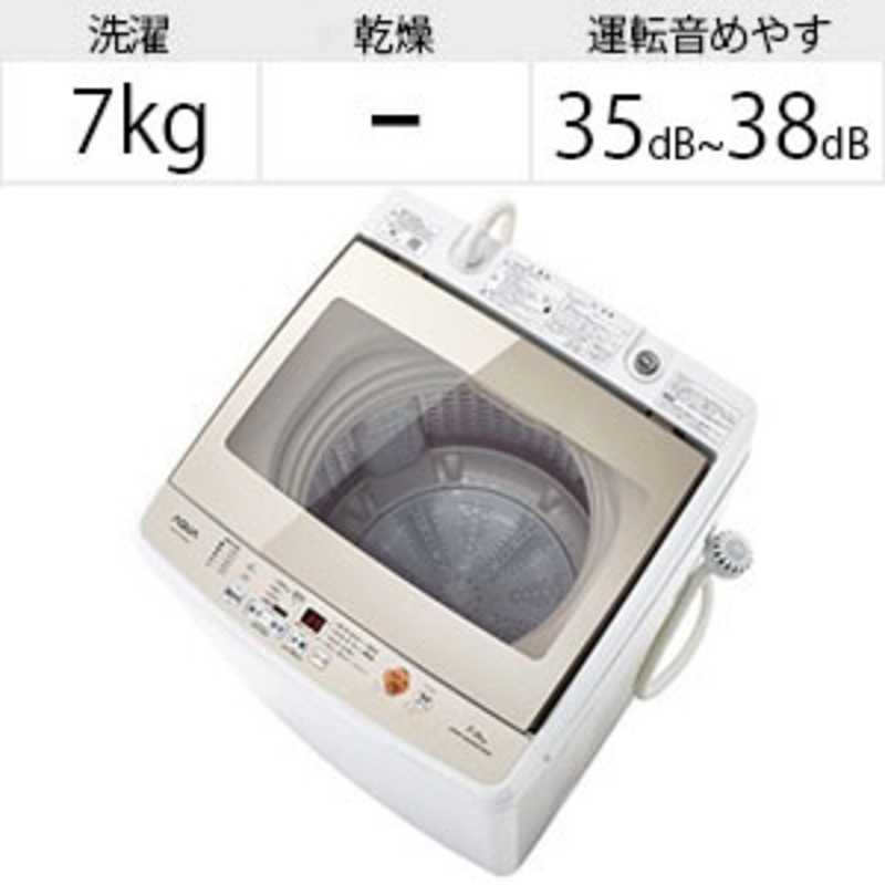 アクア　AQUA アクア　AQUA 全自動洗濯機 ホワイト AQW-GV70G-W AQW-GV70G-W