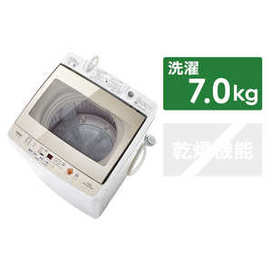 アクア　AQUA 全自動洗濯機 ホワイト AQW-GV70G-W