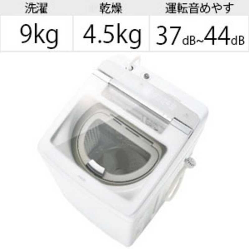 アクア　AQUA アクア　AQUA 縦型洗濯乾燥機 GTWシリーズ 洗濯9.0kg 乾燥4.5kg ヒーター乾燥(排気タイプ)  AQW-GTW90G-W ホワイト AQW-GTW90G-W ホワイト