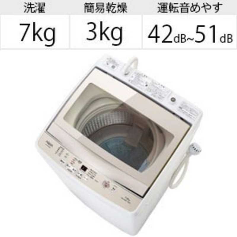 アクア　AQUA アクア　AQUA 全自動洗濯機 ホワイト AQW-GP70G-W AQW-GP70G-W