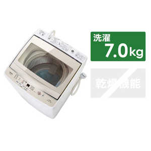 アクア　AQUA 全自動洗濯機 ホワイト AQW-GP70G-W
