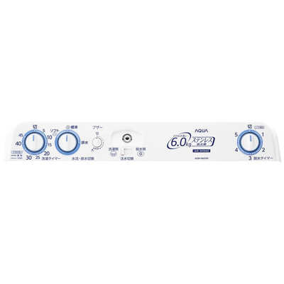 アクア AQUA 二槽式洗濯機 洗濯6.0kg AQW-N60-W ホワイト の通販 アクア AQUA 二槽式洗濯機 洗濯6.0kg AQW-N60-W ホワイト の通販