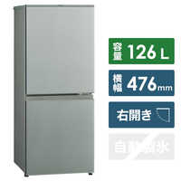 AQUA 冷蔵庫 AQR-13H (S) 型 Amazon.co.jp: AQR-J13H-S アクア 126L 2ドア冷蔵庫 シルバー
