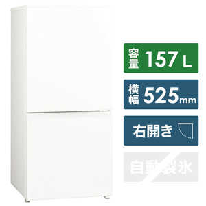 アクア　AQUA 冷蔵庫　ミルク AQR-16H-W
