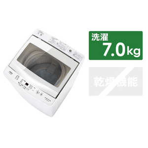 アクア　AQUA 全自動洗濯機 フロストホワイト AQW-BK70G-FW