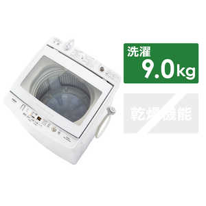 アクア　AQUA 全自動洗濯機 ホワイト AQW-GV90H-W