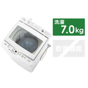 アクア　AQUA 全自動洗濯機 ホワイト AQW-GV70H-W