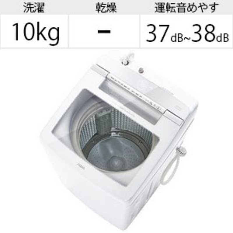 アクア　AQUA アクア　AQUA 全自動洗濯機 ホワイト AQW-GV100H-W AQW-GV100H-W