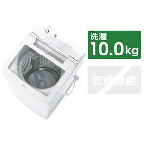 アクア　AQUA 全自動洗濯機 ホワイト AQW-GV100H-W