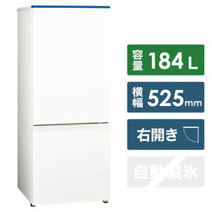 アクア　AQUA 冷蔵庫　ホワイト AQR-BK18H-W