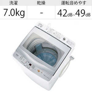 アクア　AQUA 全自動洗濯機 洗濯7.0kg AQW-GP70H-W ホワイト