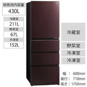 アクア　AQUA 4ドア冷蔵庫(430L･右開き) AQR-VZ43J(T) クリアモカブラウン