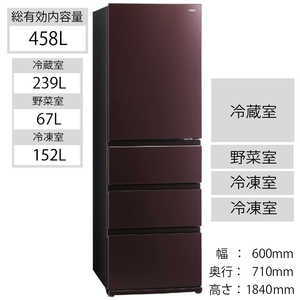 アクア　AQUA 4ドア冷蔵庫(458L･右開き) AQR-VZ46J(T) クリアモカブラウン
