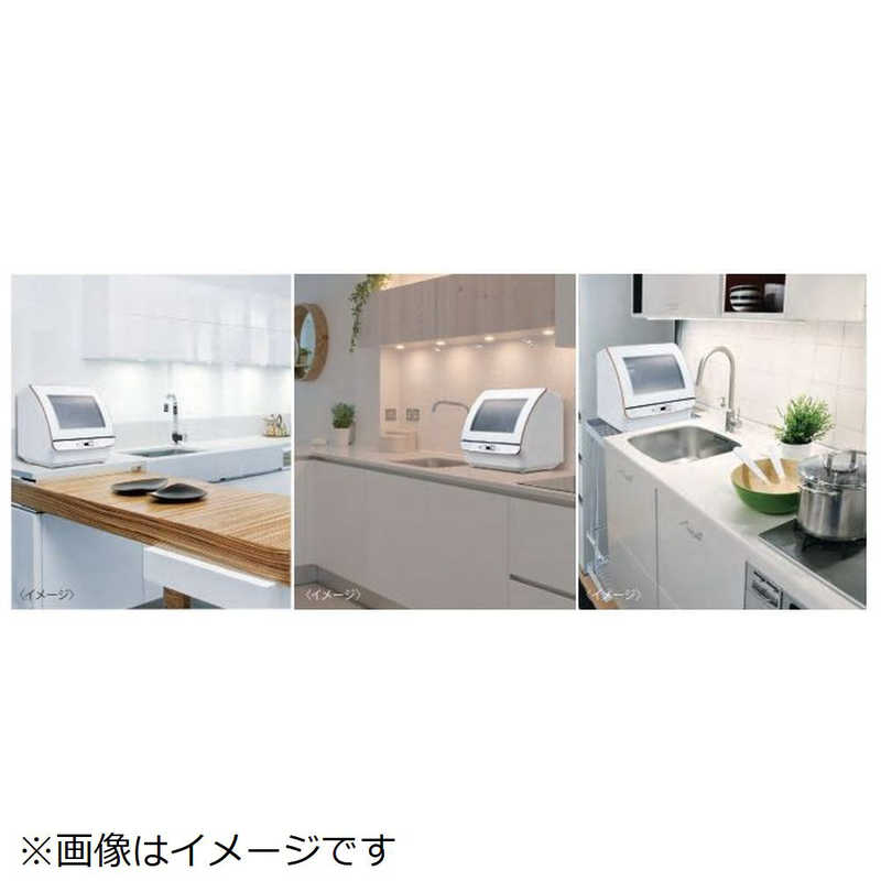 アクア　AQUA アクア　AQUA 食器洗い機(送風乾燥機能付き) ホワイト ADW-GM2(W) ADW-GM2(W)
